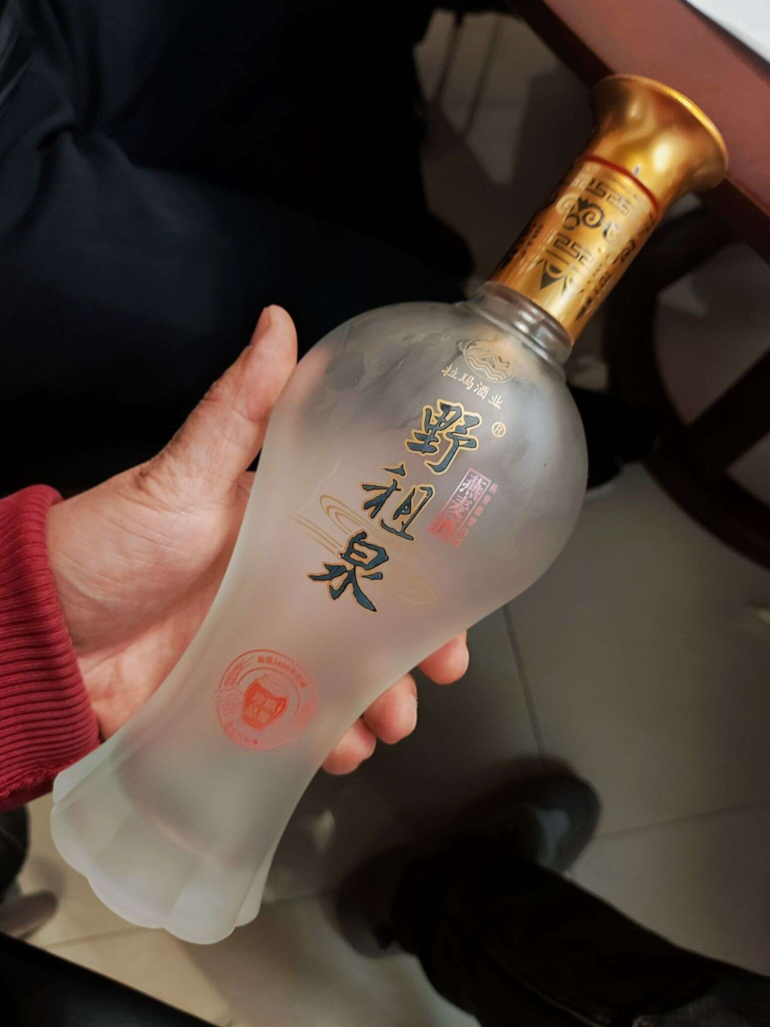 拉玛 野租泉 燕麦酒 20160809 20230323 194216